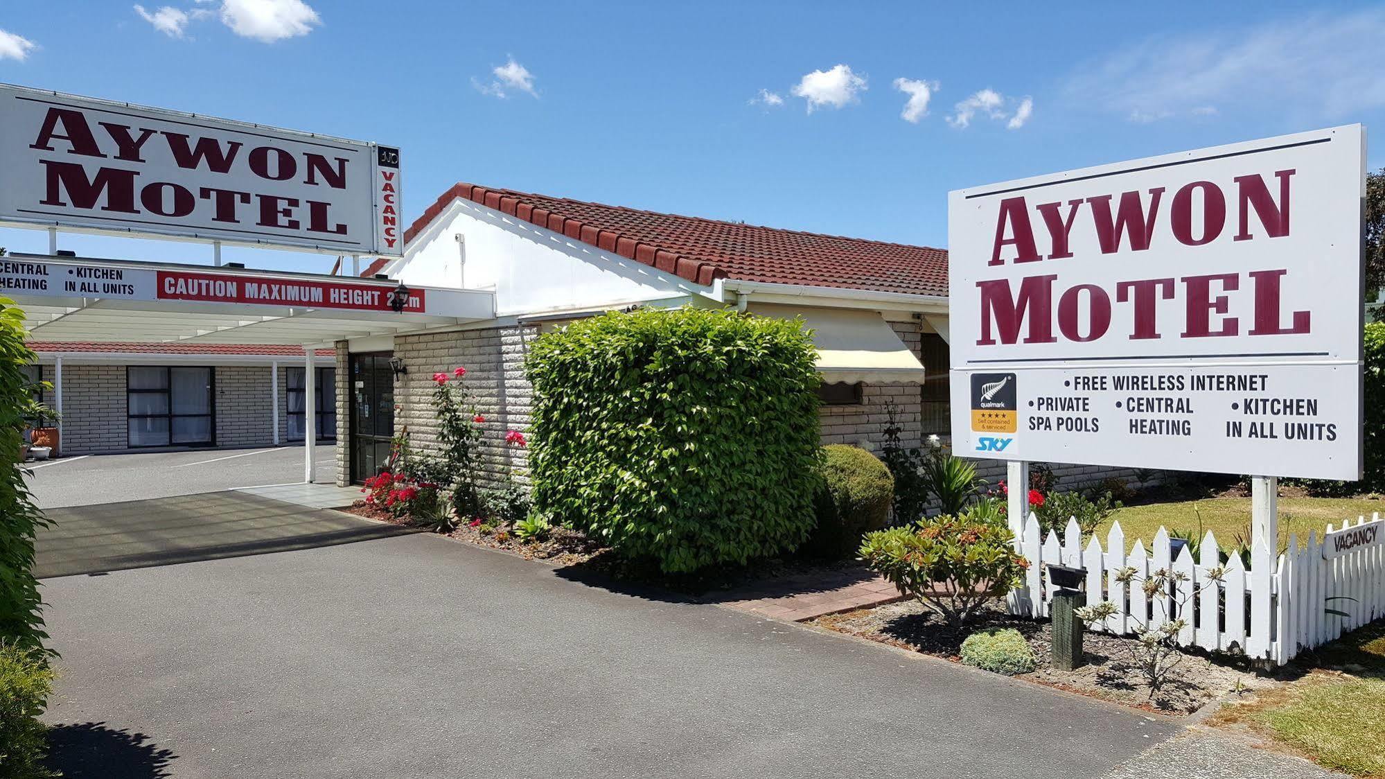 Aywon Motel โรโตรัว ภายนอก รูปภาพ